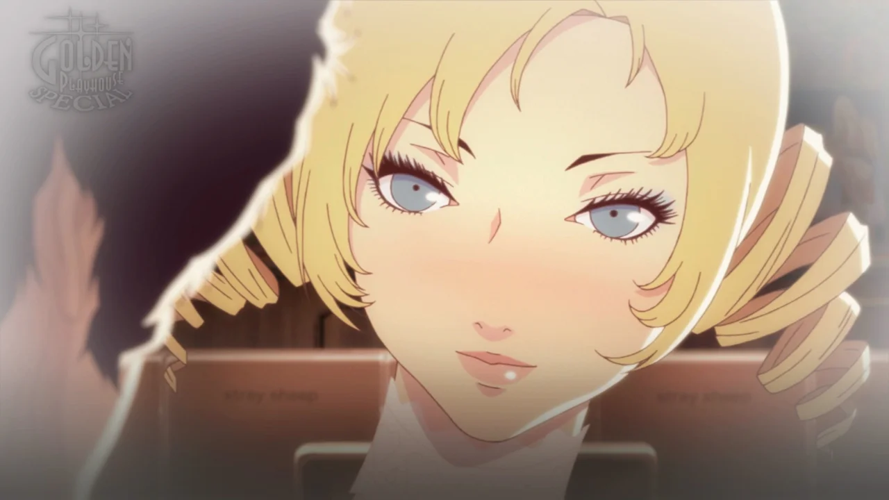 Catherine: Full Body - Nintendo Switch [Digital]