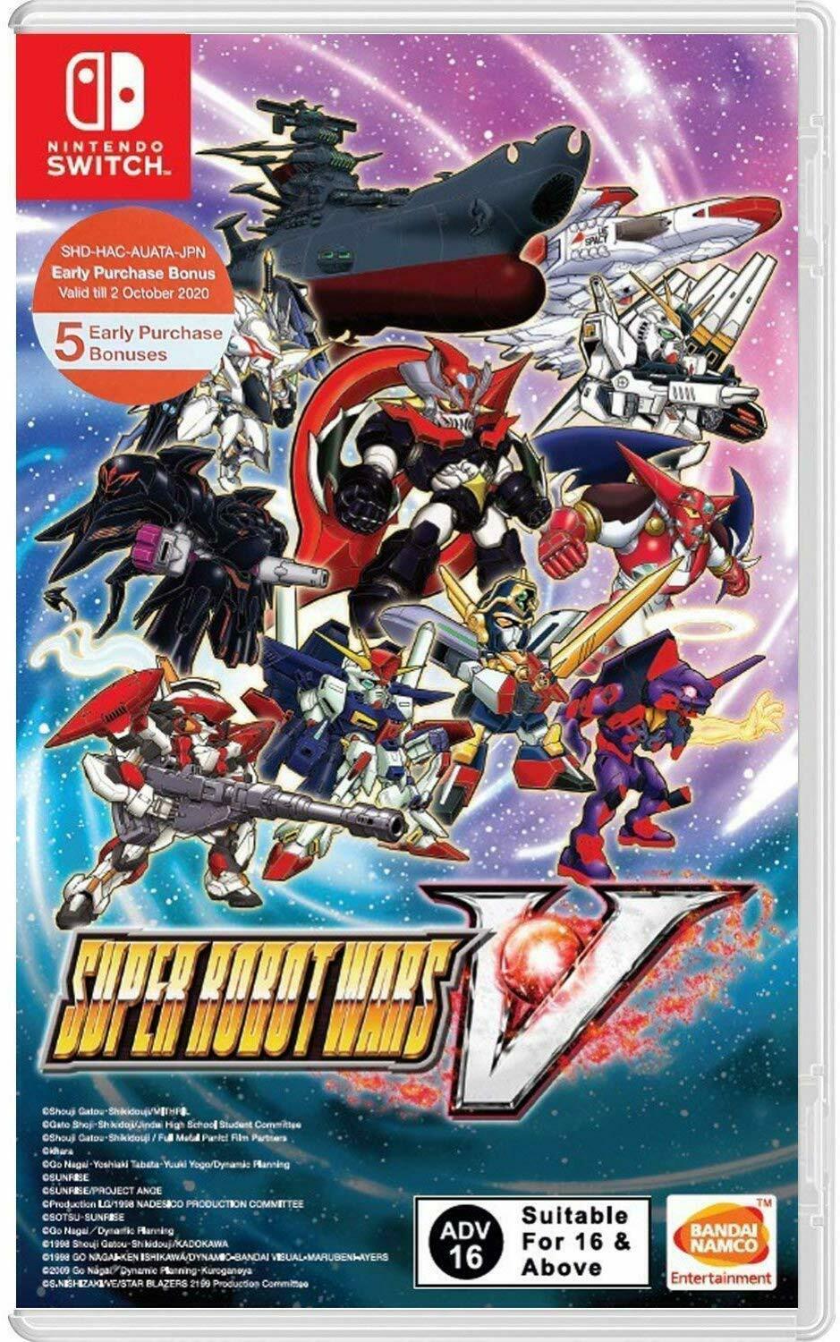 Super Robot Wars V (English) - Nintendo Switch