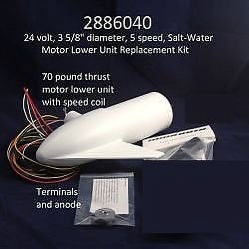 Minn Kota Riptide 70lb. 5 Speed SC Lower Unit Assy. #2886040