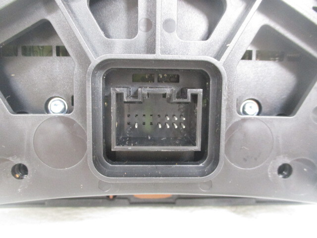 Pre-Owned 2012-2015 Audi Q7 Console Mounted Radio Navigation Control Panel OEM LKQ (Good)