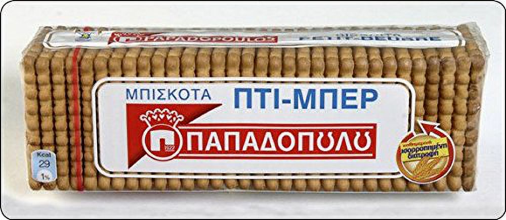 Petit Beurre (Pti-Ber) - Greek Biscuits 2 X 225G (2 X 7.93Oz)