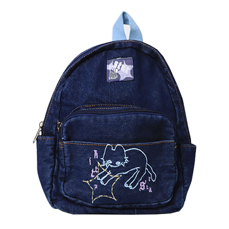 2023 New Denim Korean All Match Schoolbags Kawaii Women Students Vintage Trendy Backpacks Y2k Aesthetic Cartoon Preppy Handbags