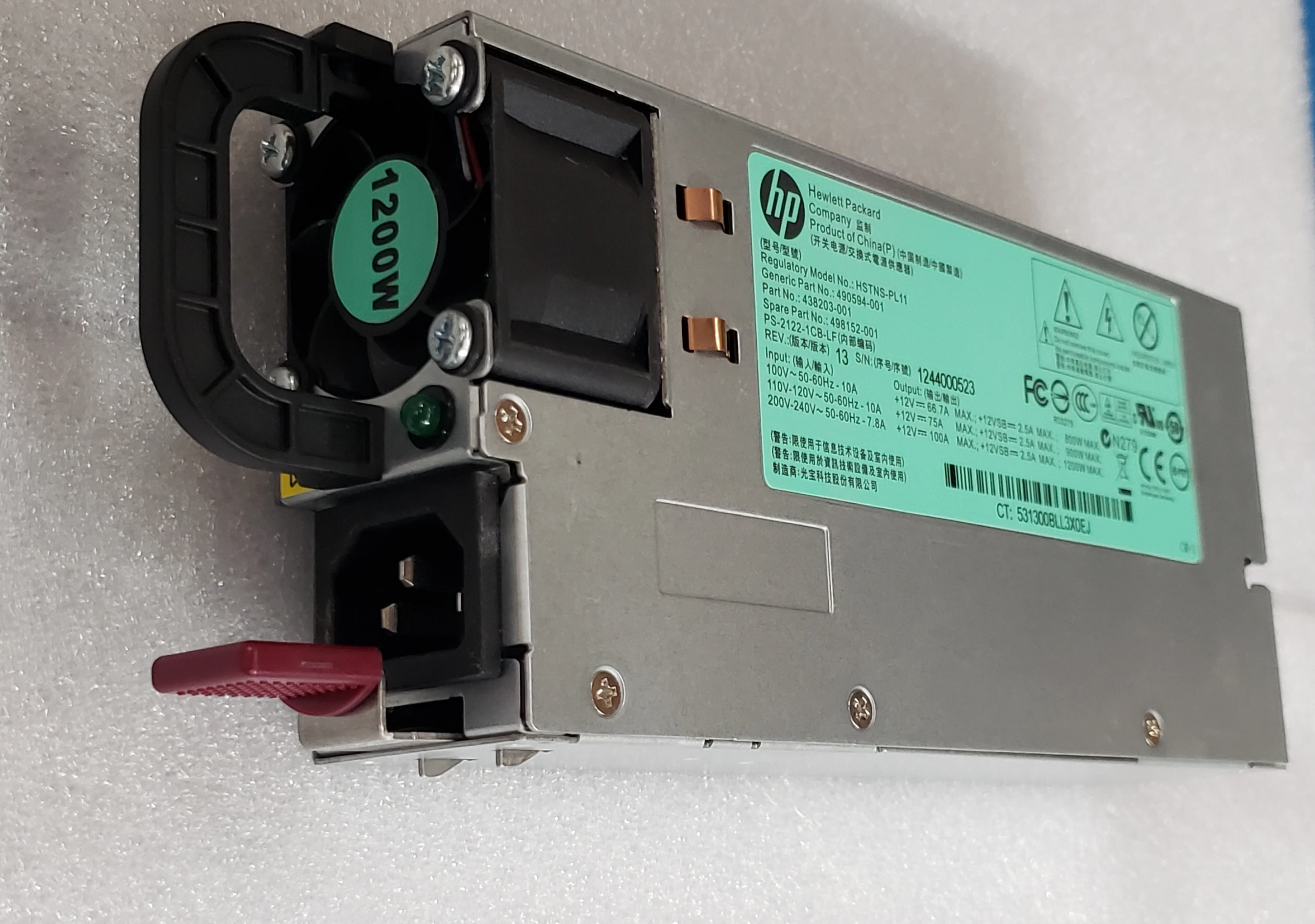 HP 1200W Power Supply Server 490594-001 438203-001 498152-001 HSTNS-PL11 ( NEW PULL )