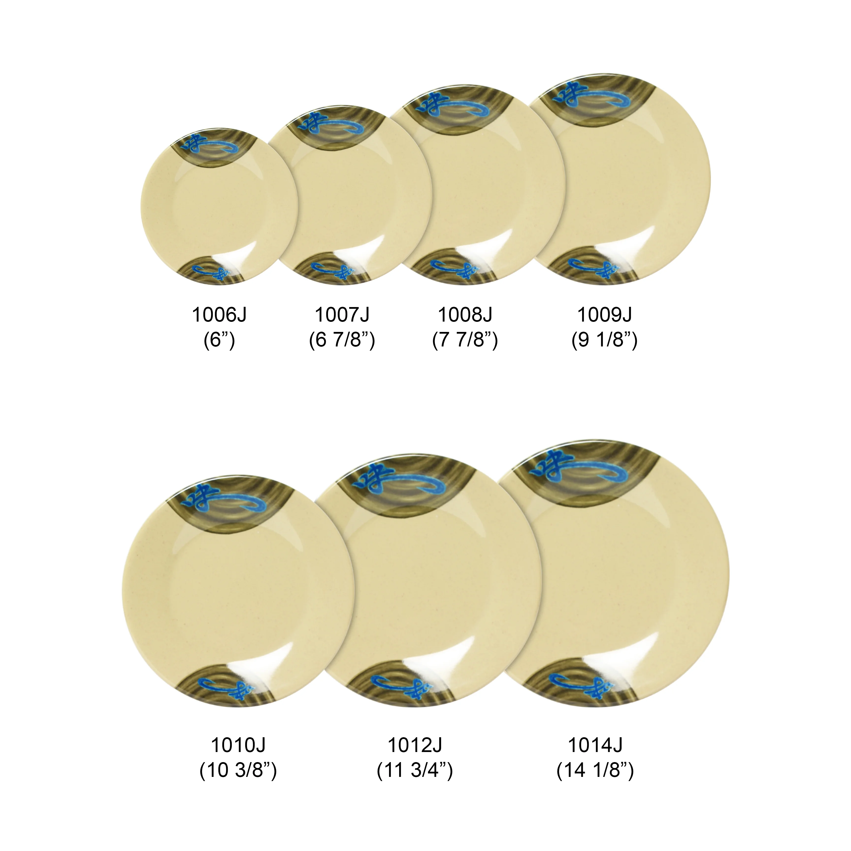 Excellante Wei Melamine Dinnerware Collection 14 1/8