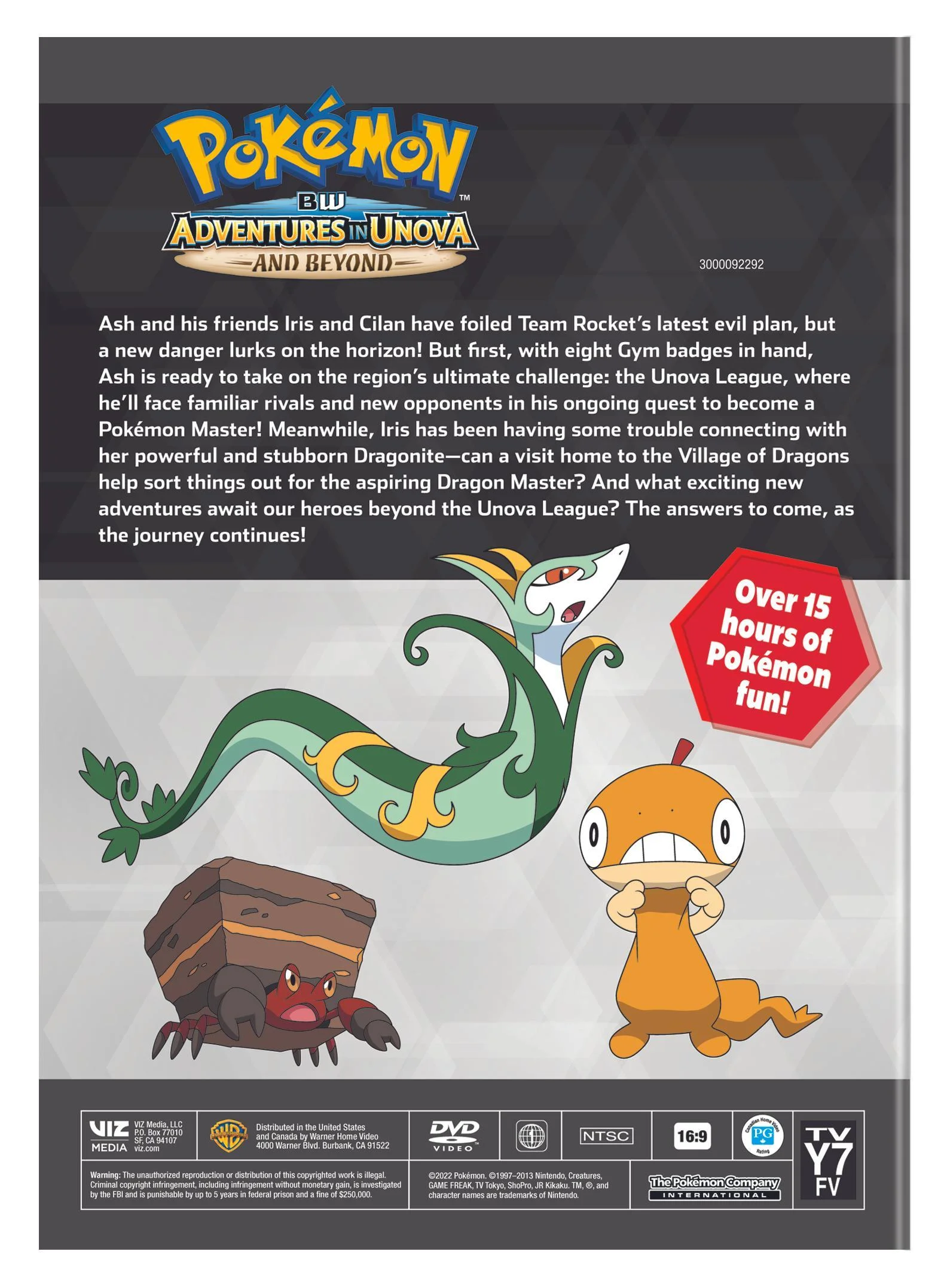 Pokémon The Series: Black & White Adventures in Unova and Beyond Complete Season (DVD)