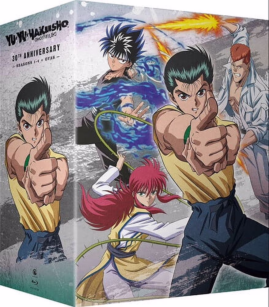 Yu Yu Hakusho: The Complete Collection (Blu-ray)