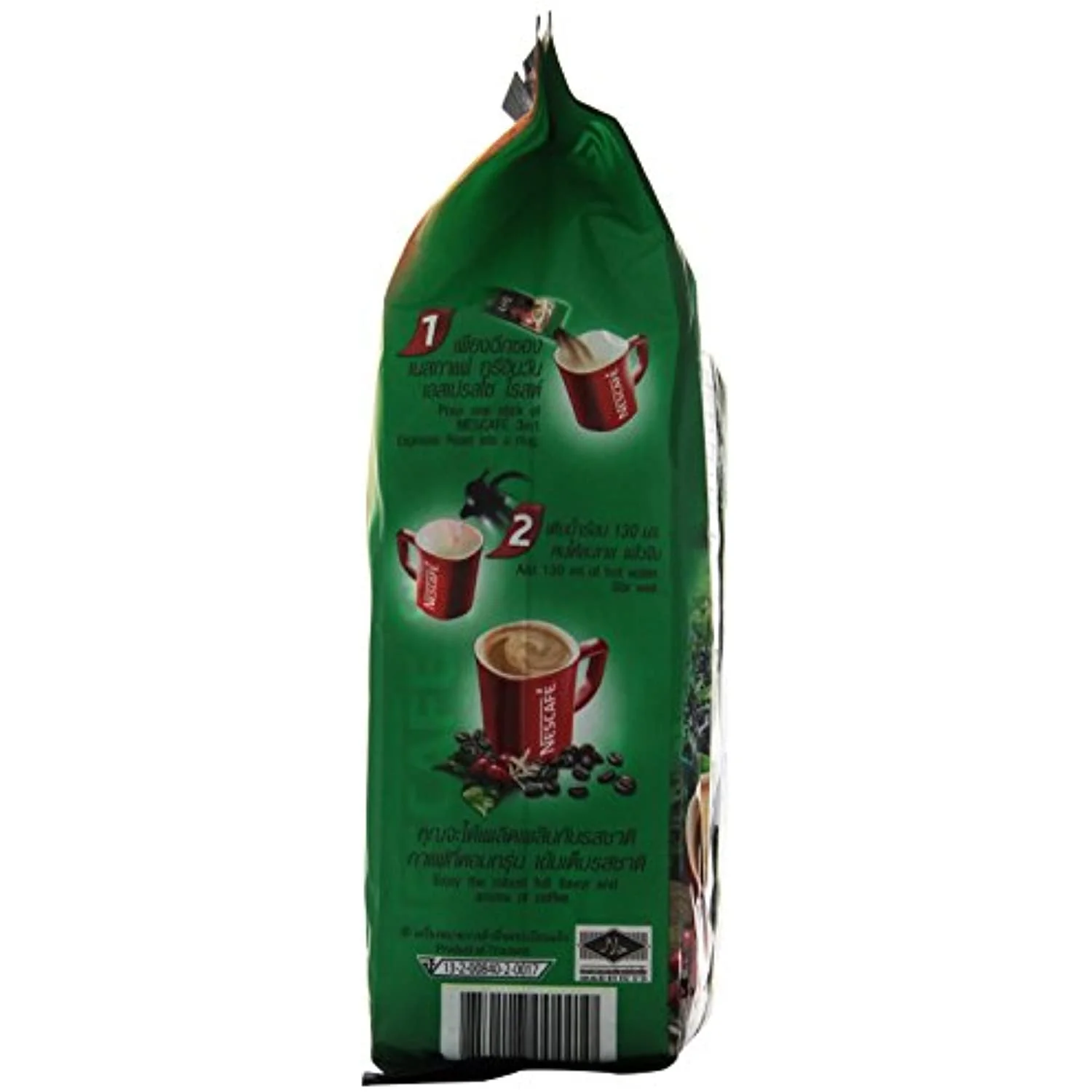 Nescafe Espresso Roast 3 in 1 Instant Coffee, 27-Count