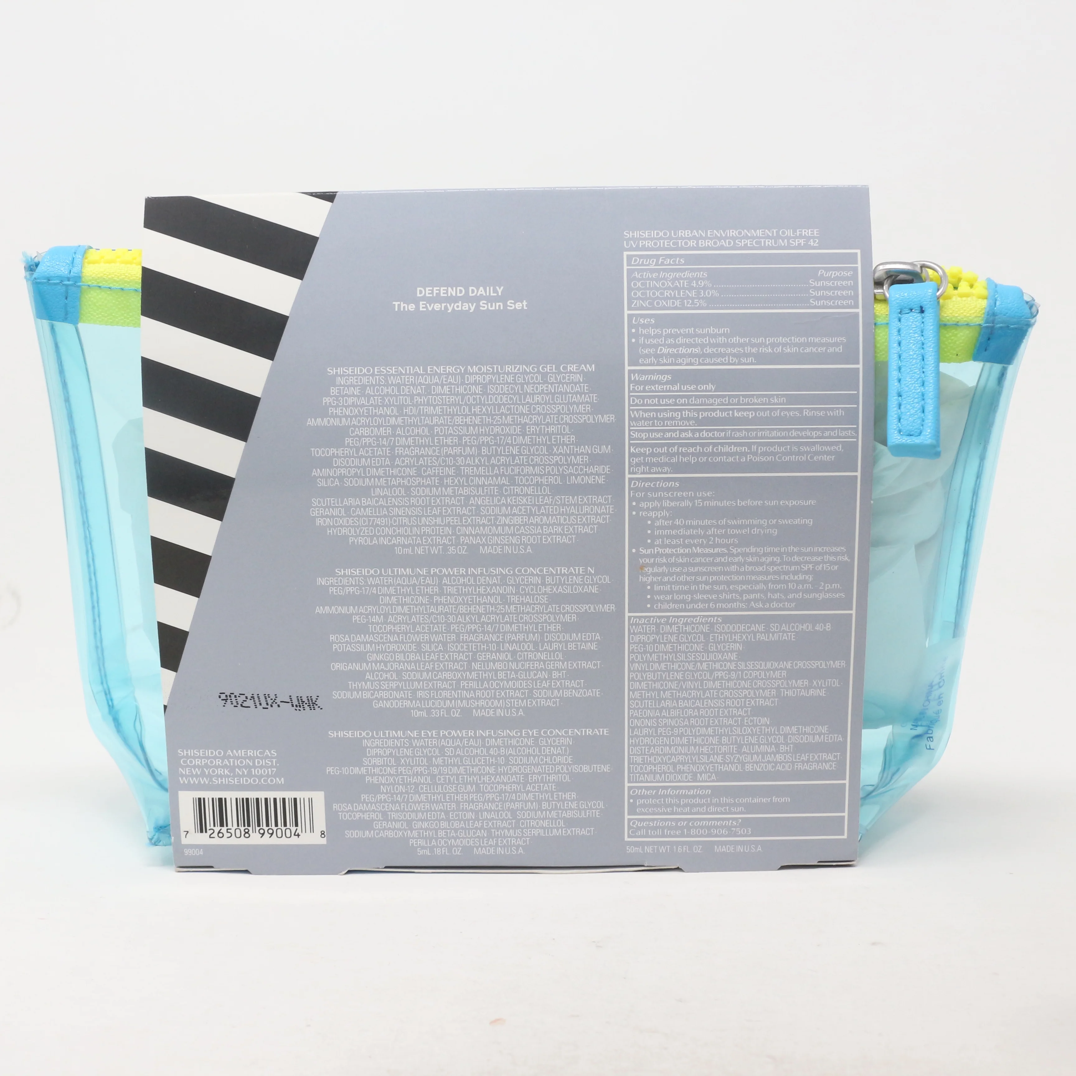 Shiseido Defend Daily The Everyday Sunscreen 5 Pcs Set  / New With Box