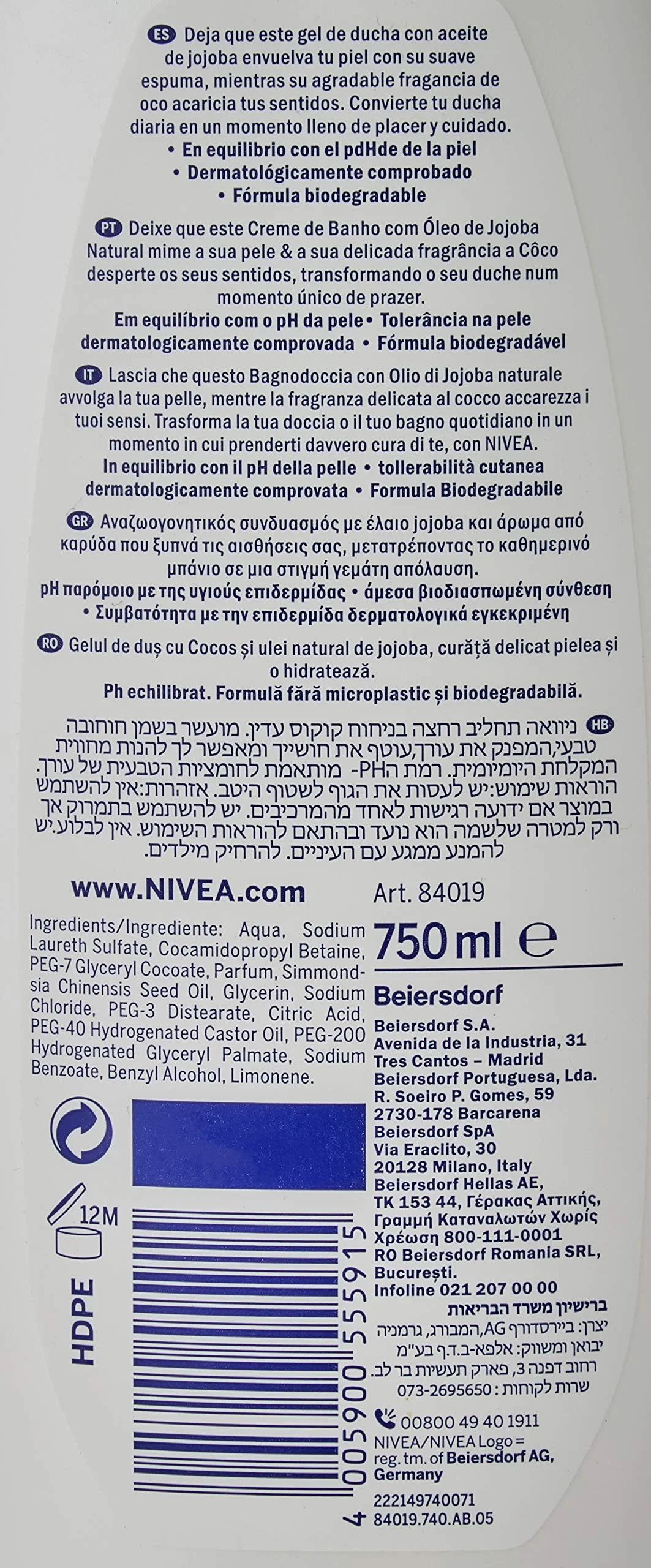 Nivea Shower Gels