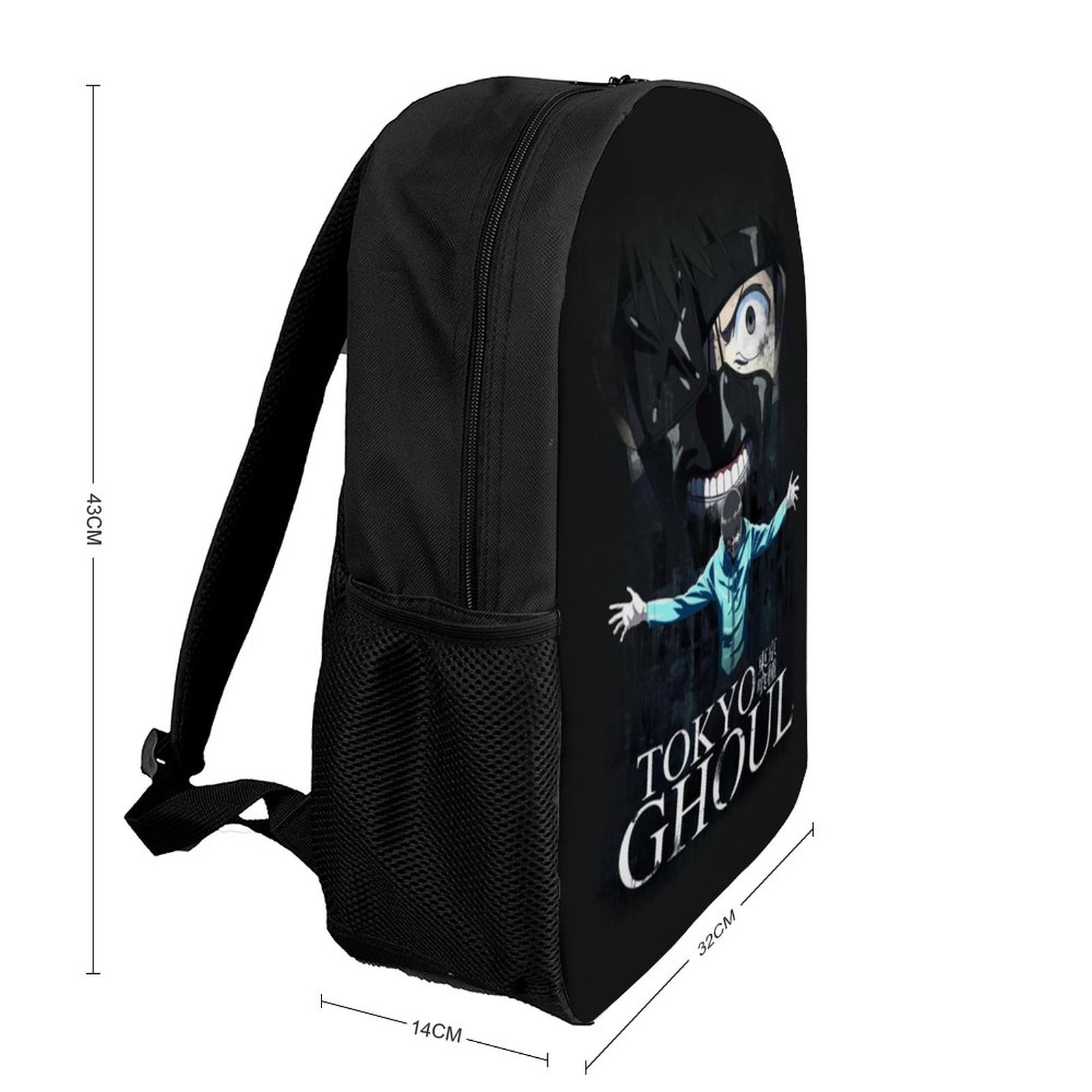 Tokyo Ghoul Backpacks Basic Shoulder Daypack Bookbag Satchel Knapsack Rucksack For School Office Travel