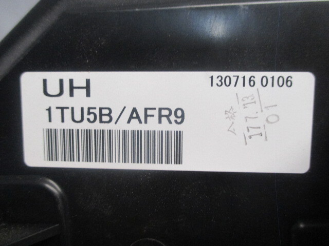 Pre-Owned 2012 2013 2014 Nissan Juke Speedometer Speedo Cluster 106K OEM (Good)