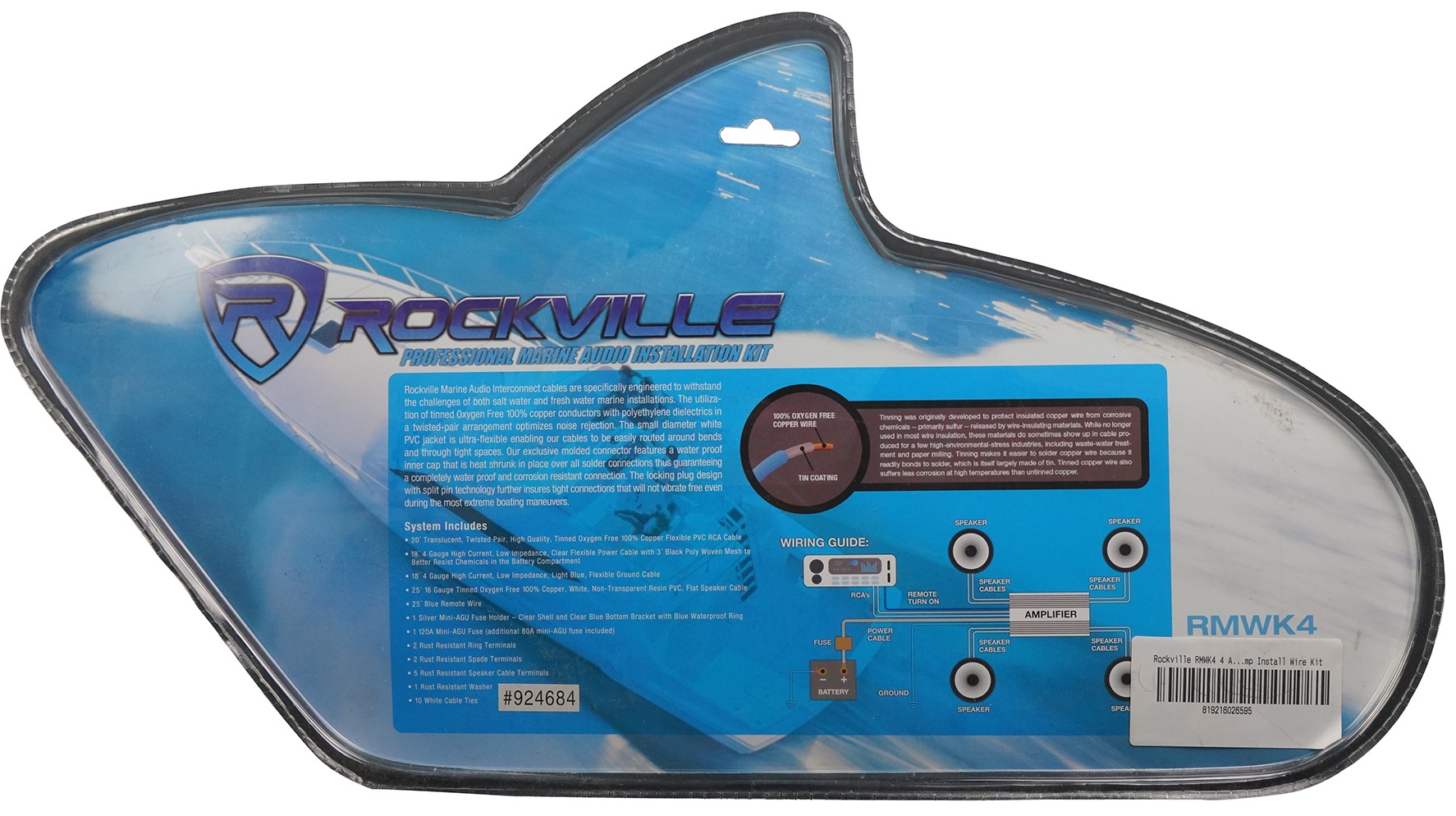 (6) Rockville RKL65MBW 6.5