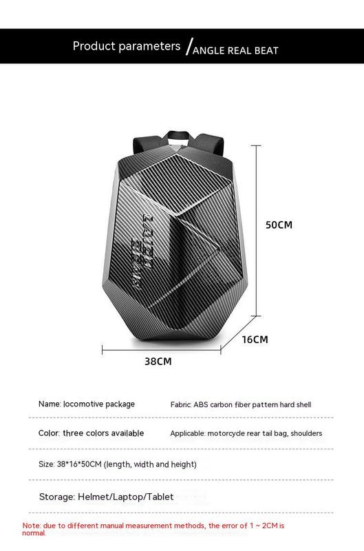 Carbon Fiber Motorcycle Backpack Men Women Knight Hard Shell Backpack Waterproof Riding Motocross Helmet Bag Classic Cycling Bag