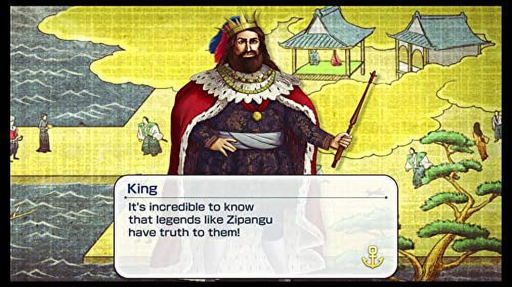 Neo Atlas 1469 (Nintendo Switch)