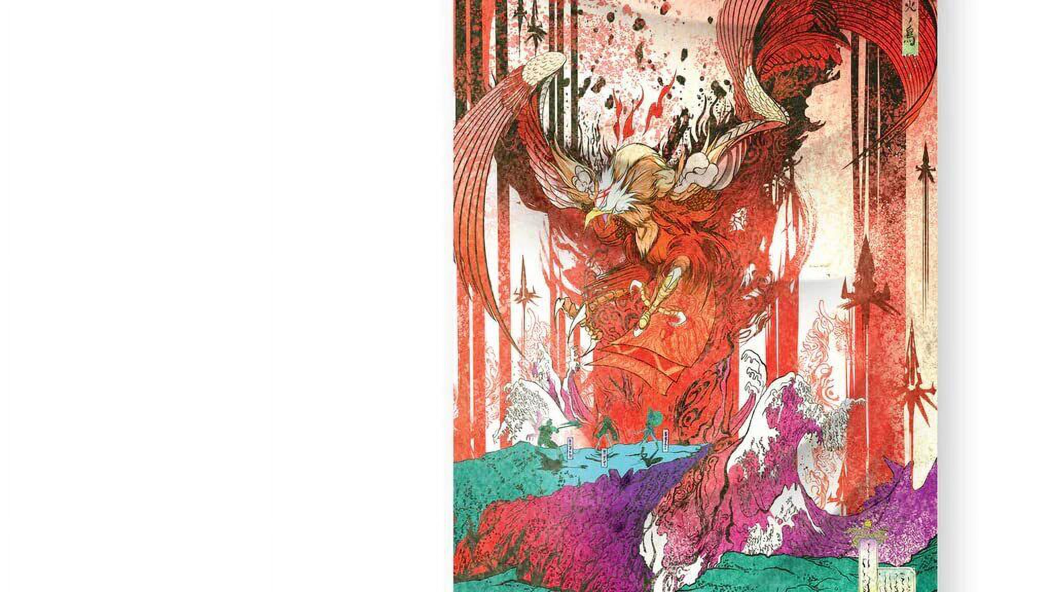 God Wars: Future Past - Limited Edition [Sony PlayStation 4]