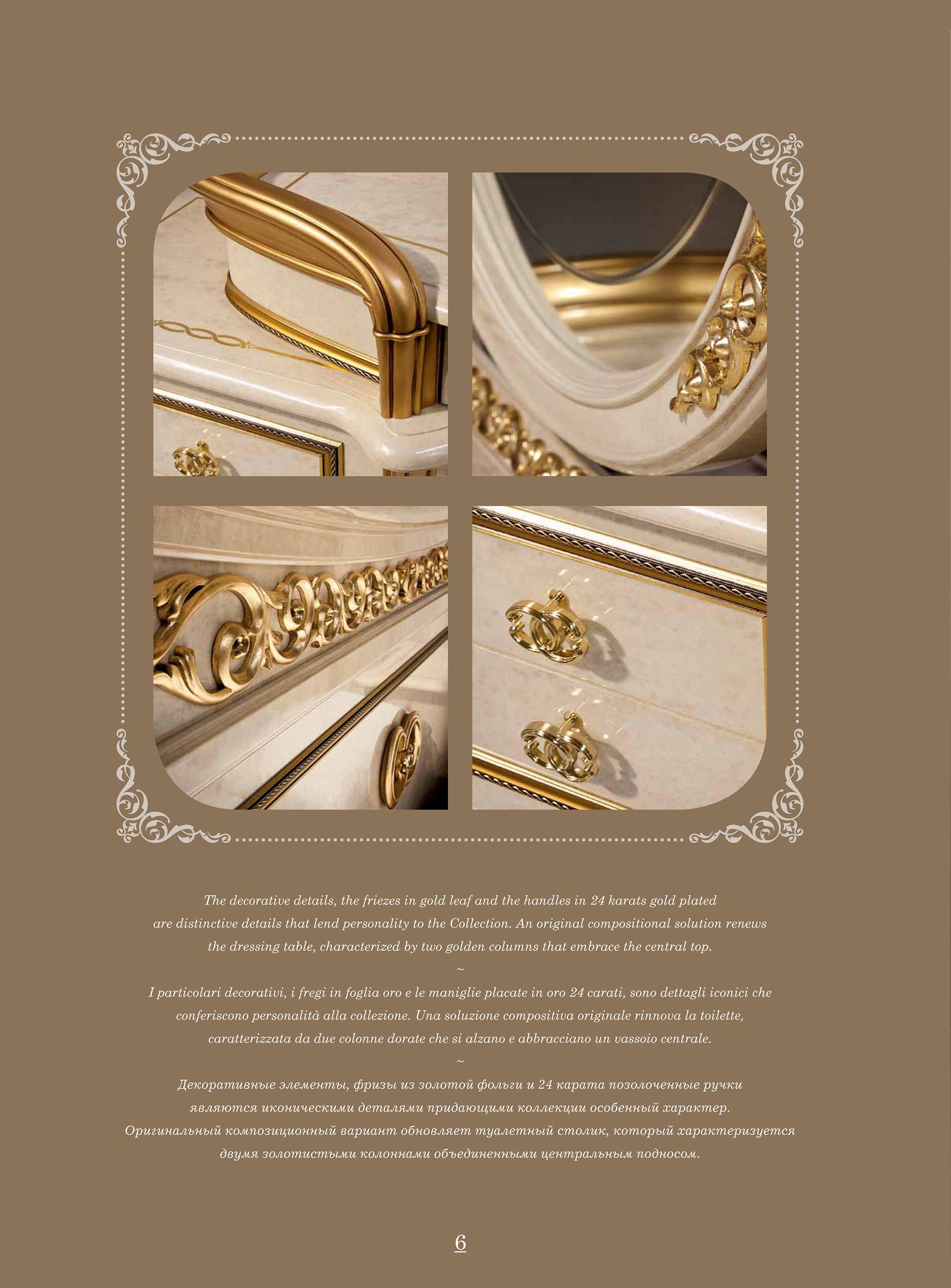 Luxury Ivory & Carved Gold Vanity Dresser Set Melodia ESF Made in Italy Classic