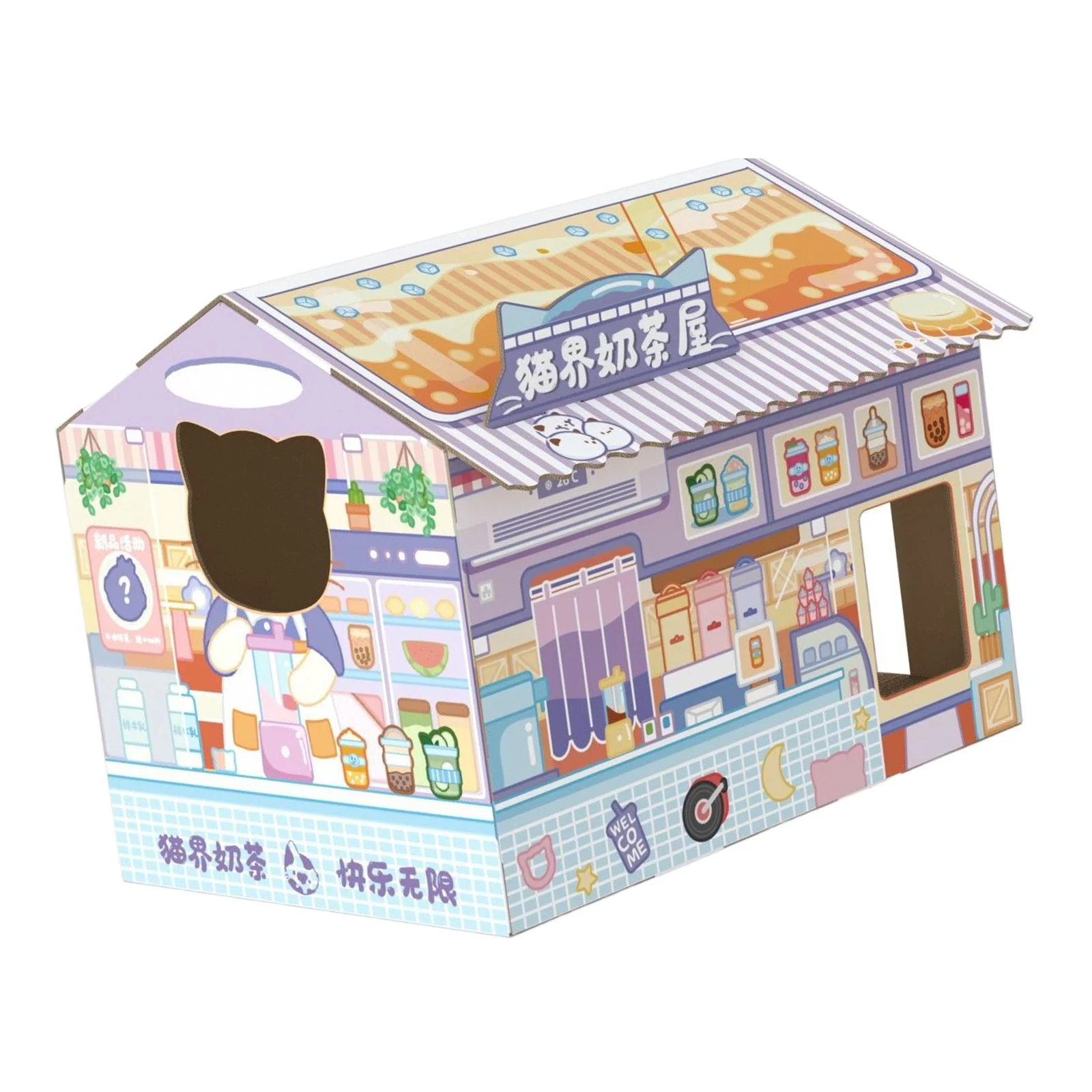 Cute Cat House, Scratcher Scratching Pad Bed Furniture Protector Toy Box Shape Milk Tea