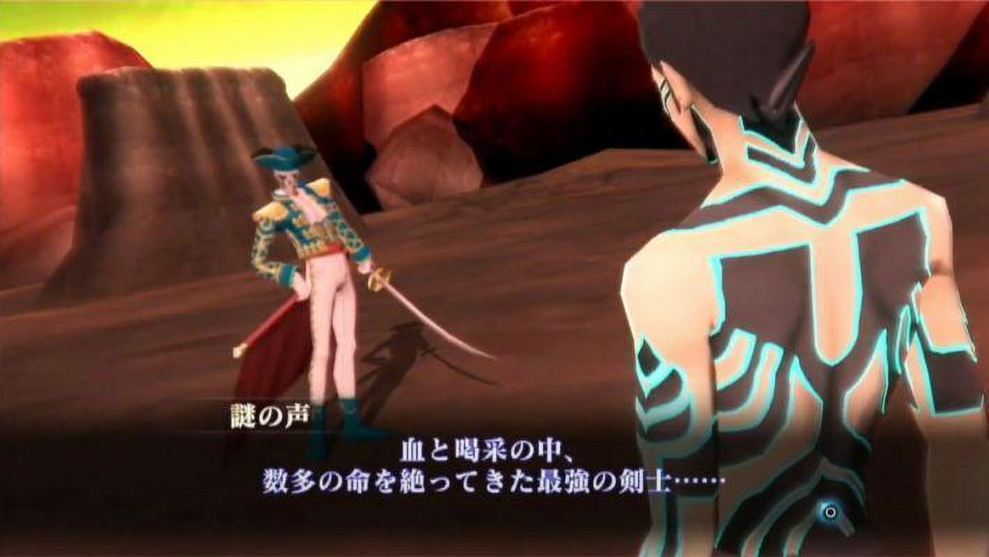 Shin Megami Tensei III 3 : Nocturne HD Remaster - Nintendo Switch [Sega RPG] NEW