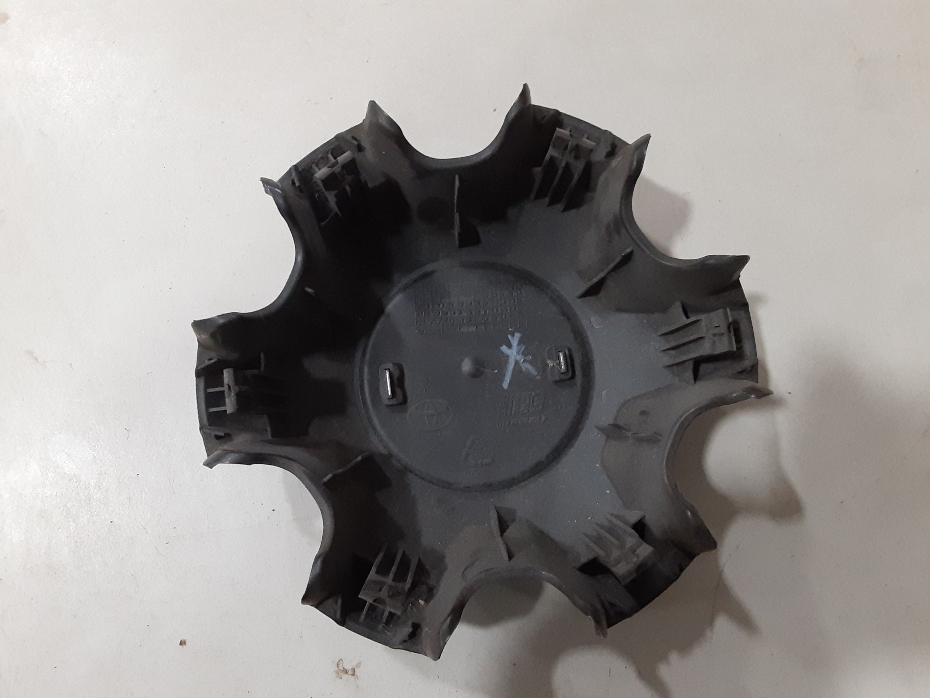 Pre-Owned 2016-2020 Toyota Tacoma Wheel Rim Center Cap 4260B-04040 OEM (Good)