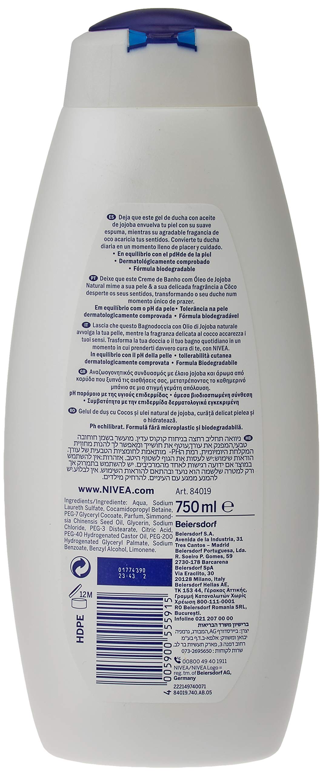 Nivea Shower Gels