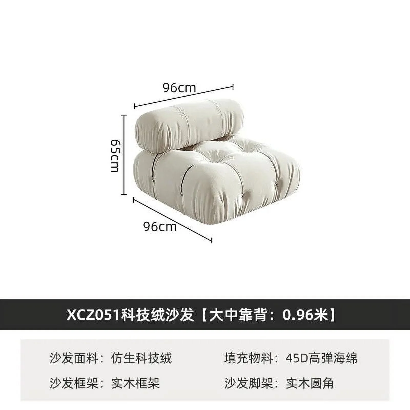 Garden Futon Design Art Sofa Stand INS Simple Technology Daybed Sofa Longue Middle Modular Sitting Room Furniture Set LQQ30YH