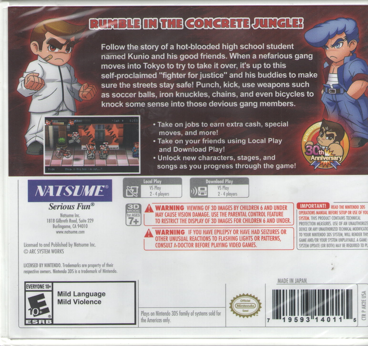 River City Tokyo Rumble (Discontinued)