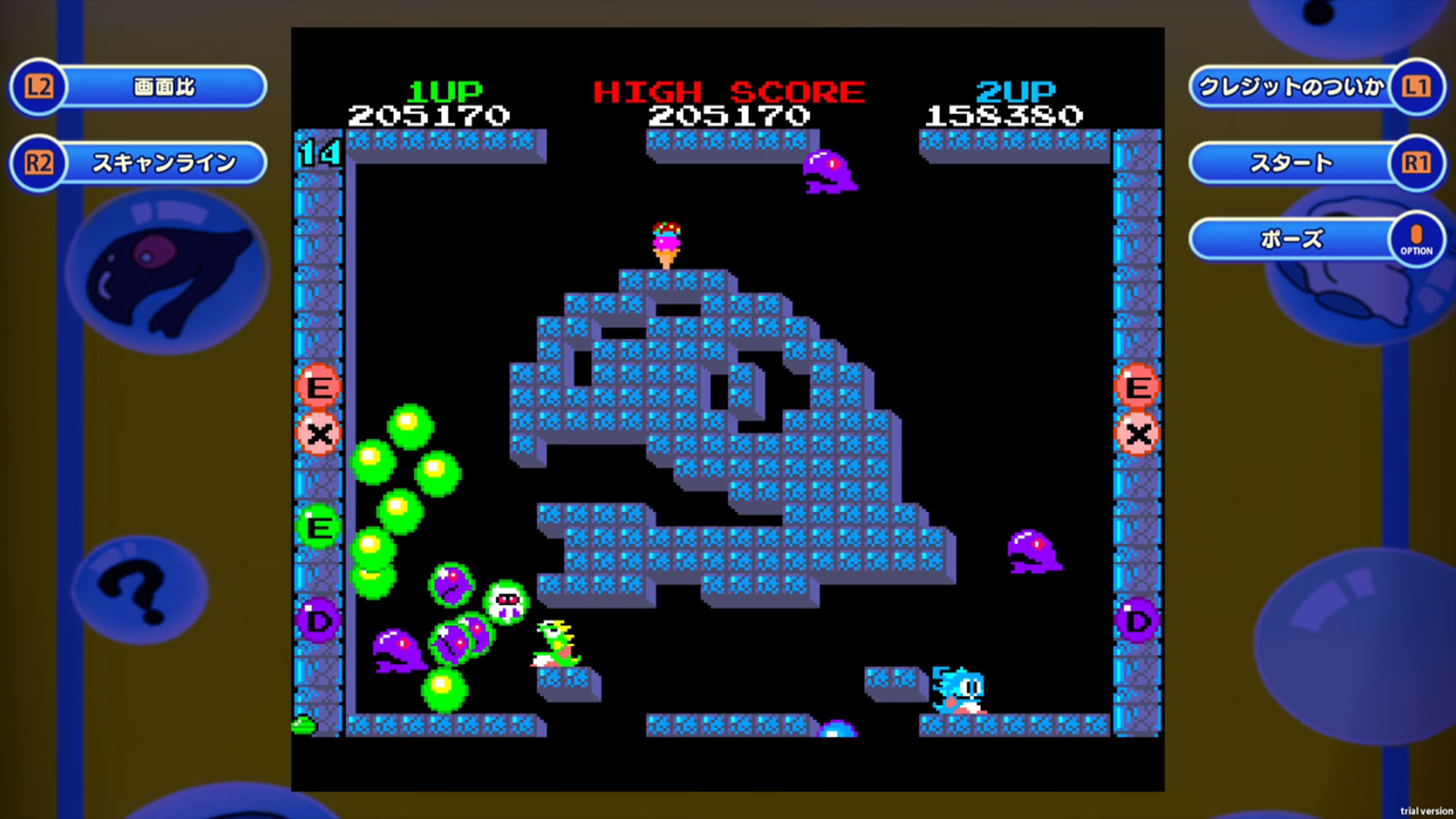 Bubble Bobble 4 Friends - PlayStation 4