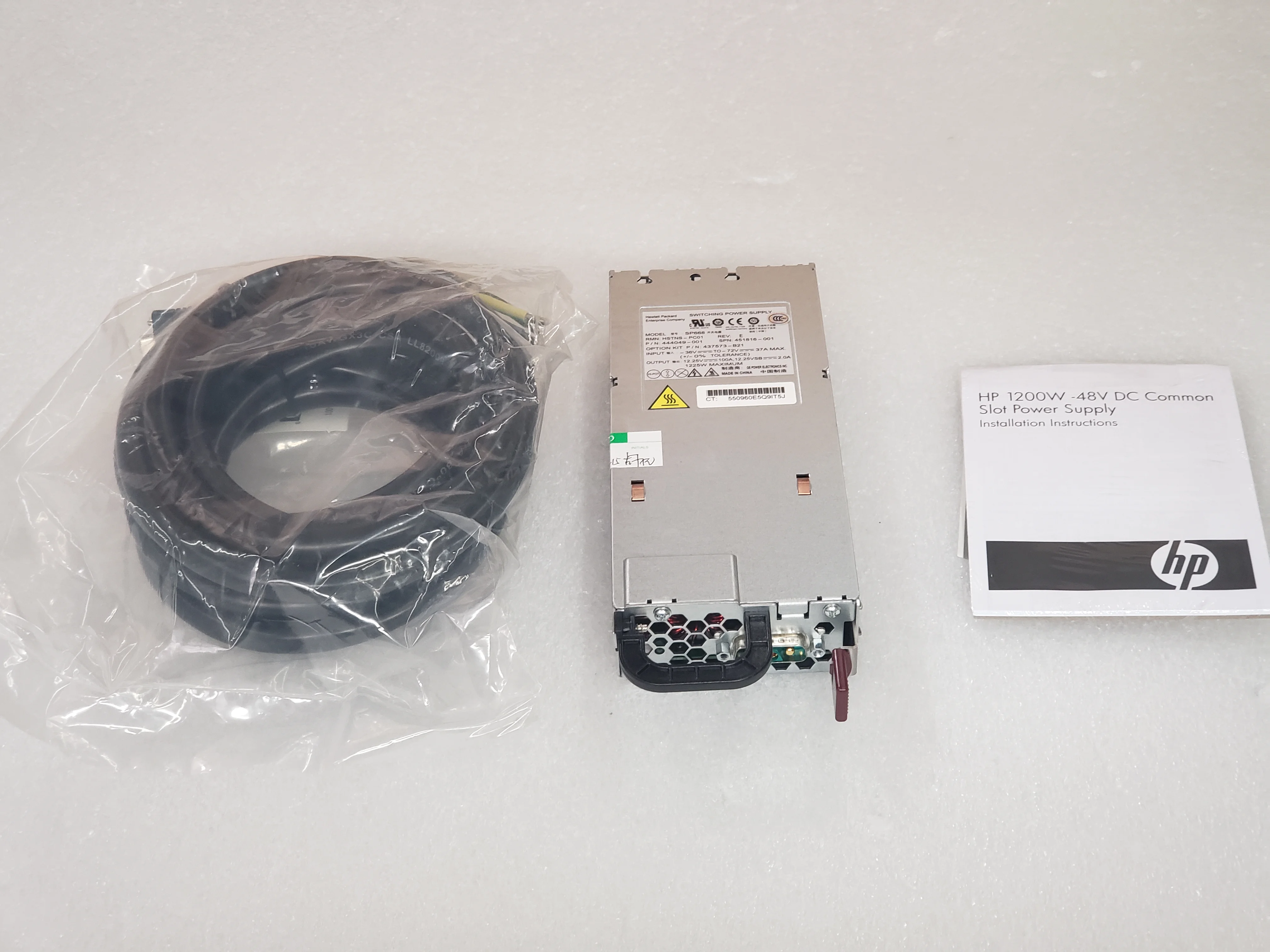 Hp 1200w DC Power Supply 437573-b21