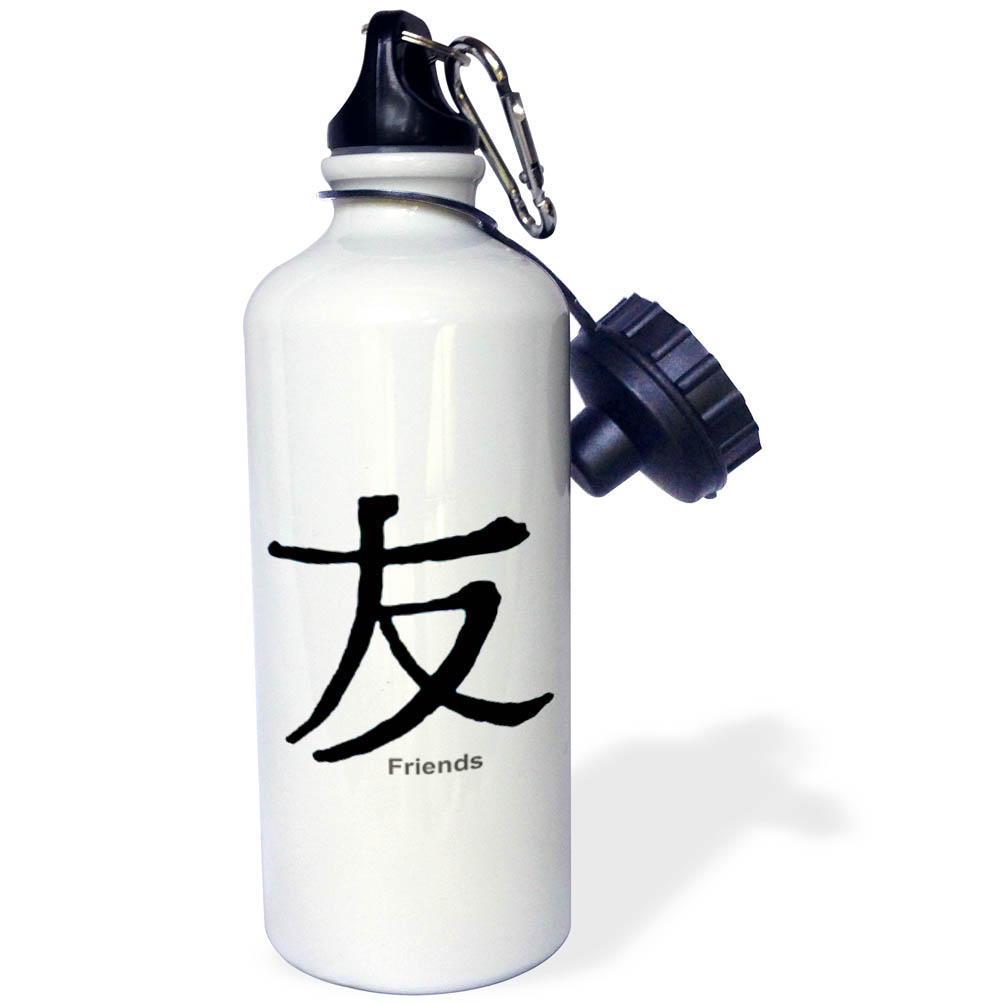 3dRose Chinese Symbol Friends, Sports Water Bottle, 21oz