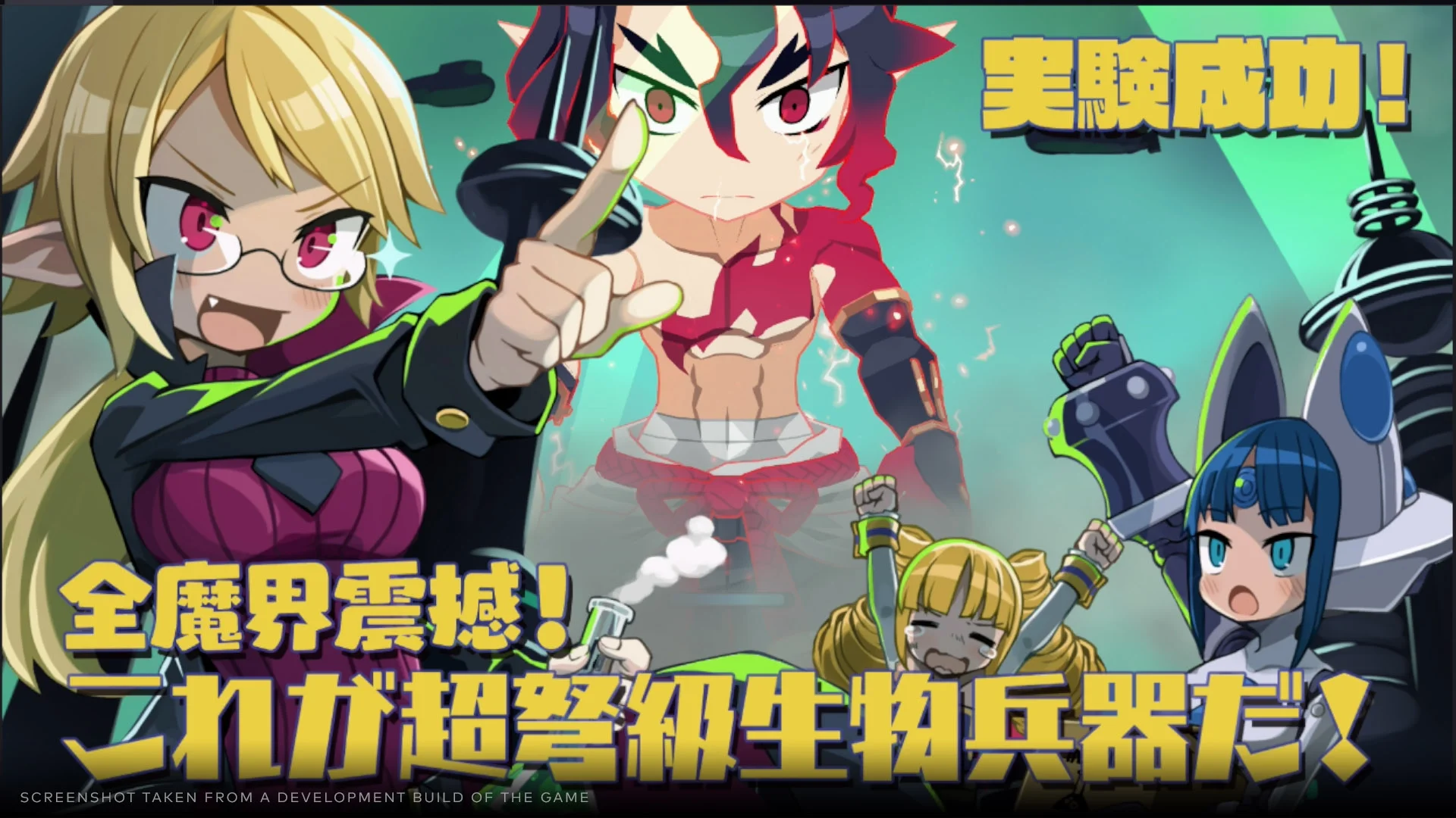 Disgaea 7: Vows of the Virtueless - Deluxe Edition, Nintendo Switch