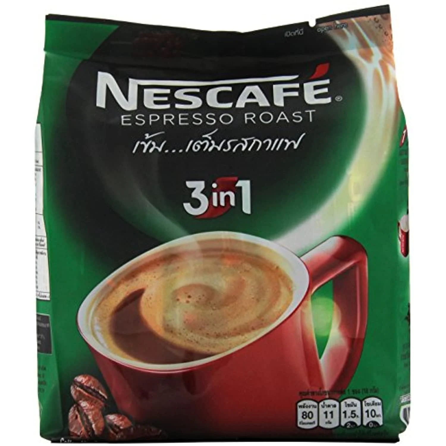 Nescafe Espresso Roast 3 in 1 Instant Coffee, 27-Count