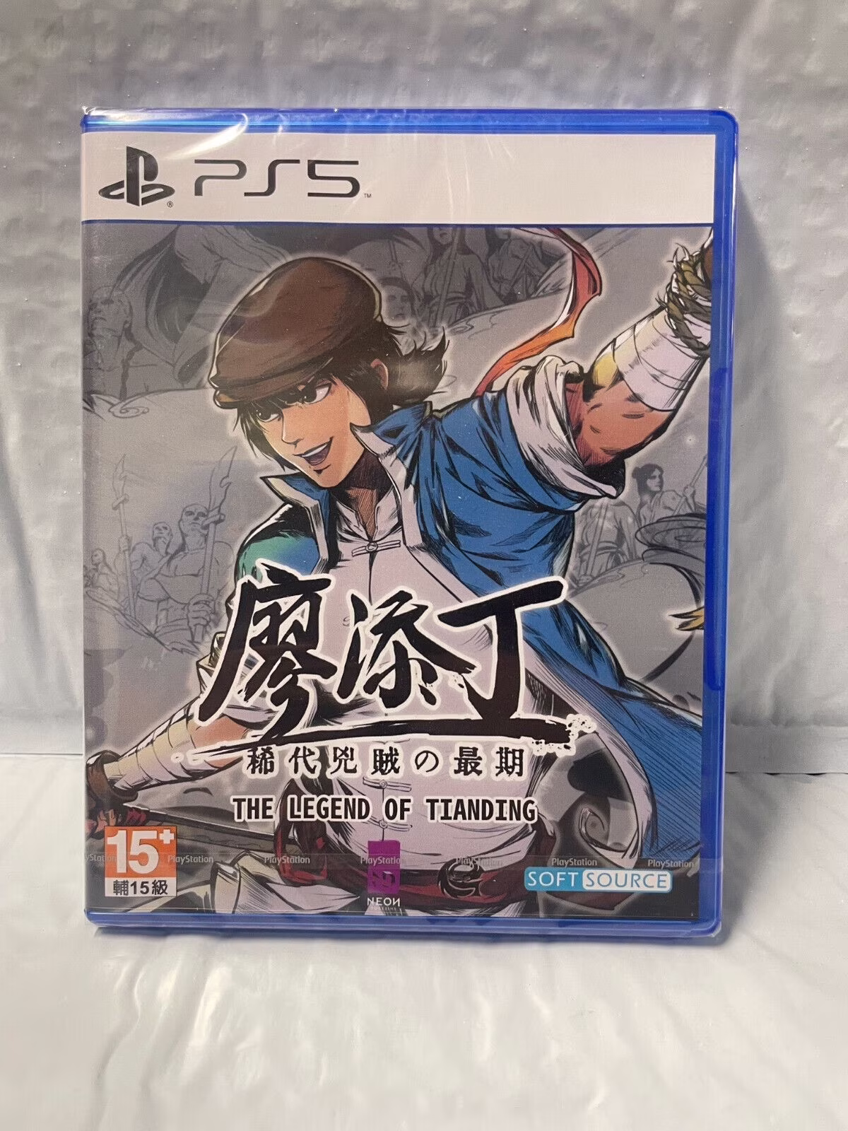 The Legend of Tianding - Playstation 5 PS5 (Multi-Language)