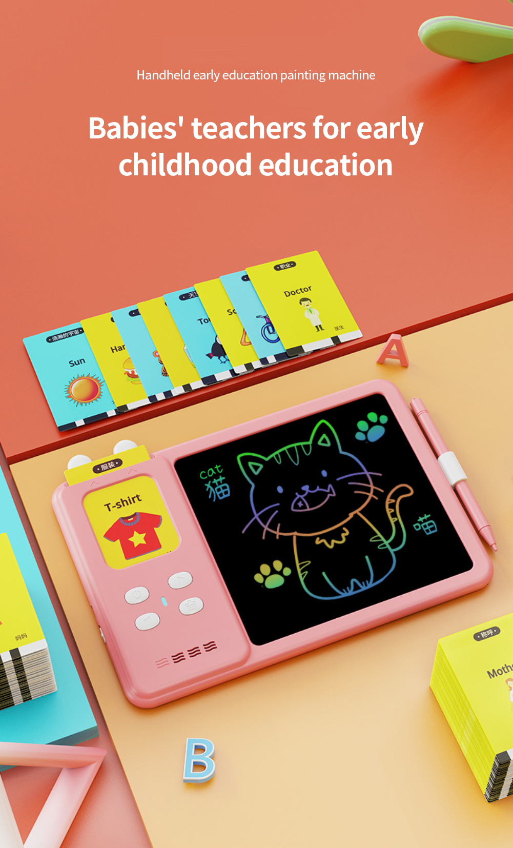 Children's Educational Toys LCD Graffiti Handwriting Board Chinese English Bilingual Card Inserting Learning Machine Early Childhood Education Card Drawing Machine