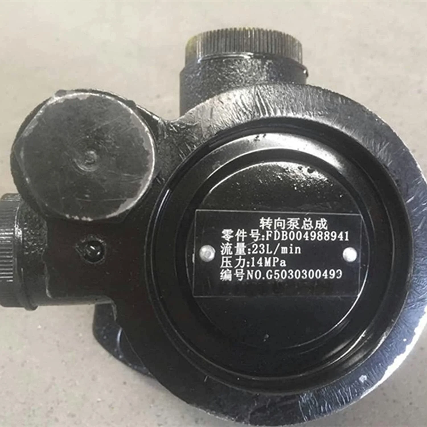 Seapple Hydraulic Steering Pump 4988941 Compatible with Cummins ISLE 6CT Diesel Engine