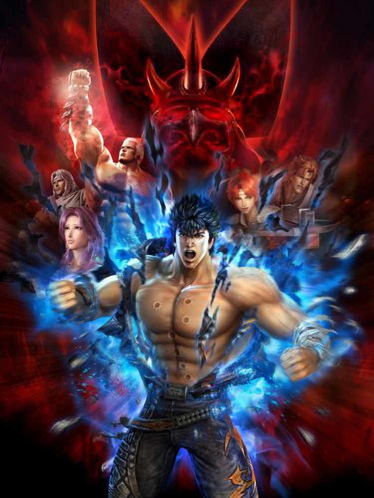 Shin Hokuto Musou: Japan Import - Action-Packed PS3 Game