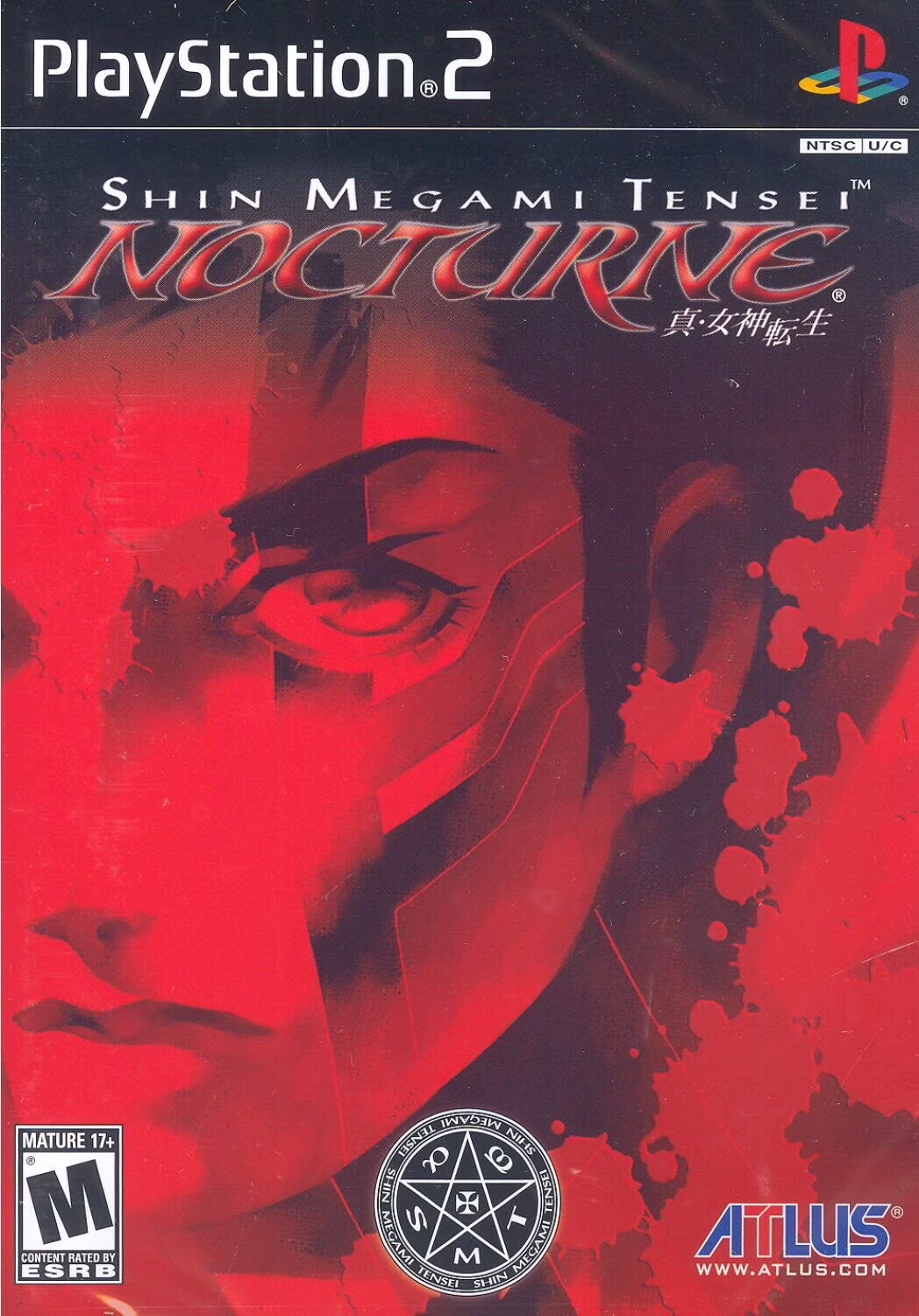 Shin Megami Tensei: Nocturne - PlayStation 2 PS2 [JRPG Atlus Anime Persona] NEW