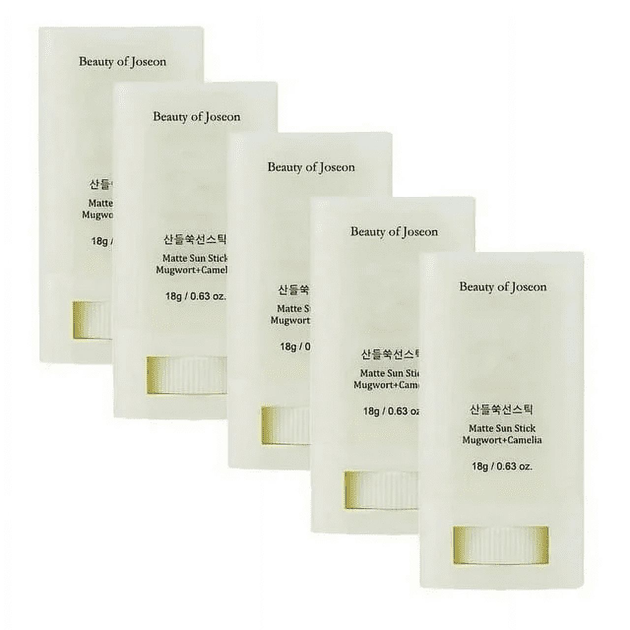 Matte sun stick, Mugwort+Camelia, Relief Sun 0rganic Sunscreen SPF50, Sun Cream, Glow Deep Serum, Nourishing And Protecting The Skin 4PCS