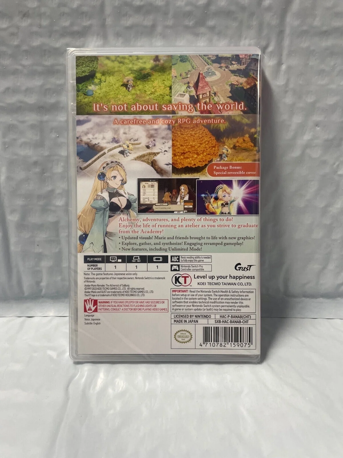 Atelier Marie Remake The Alchemist of Salburg - Nintendo Switch (English) \