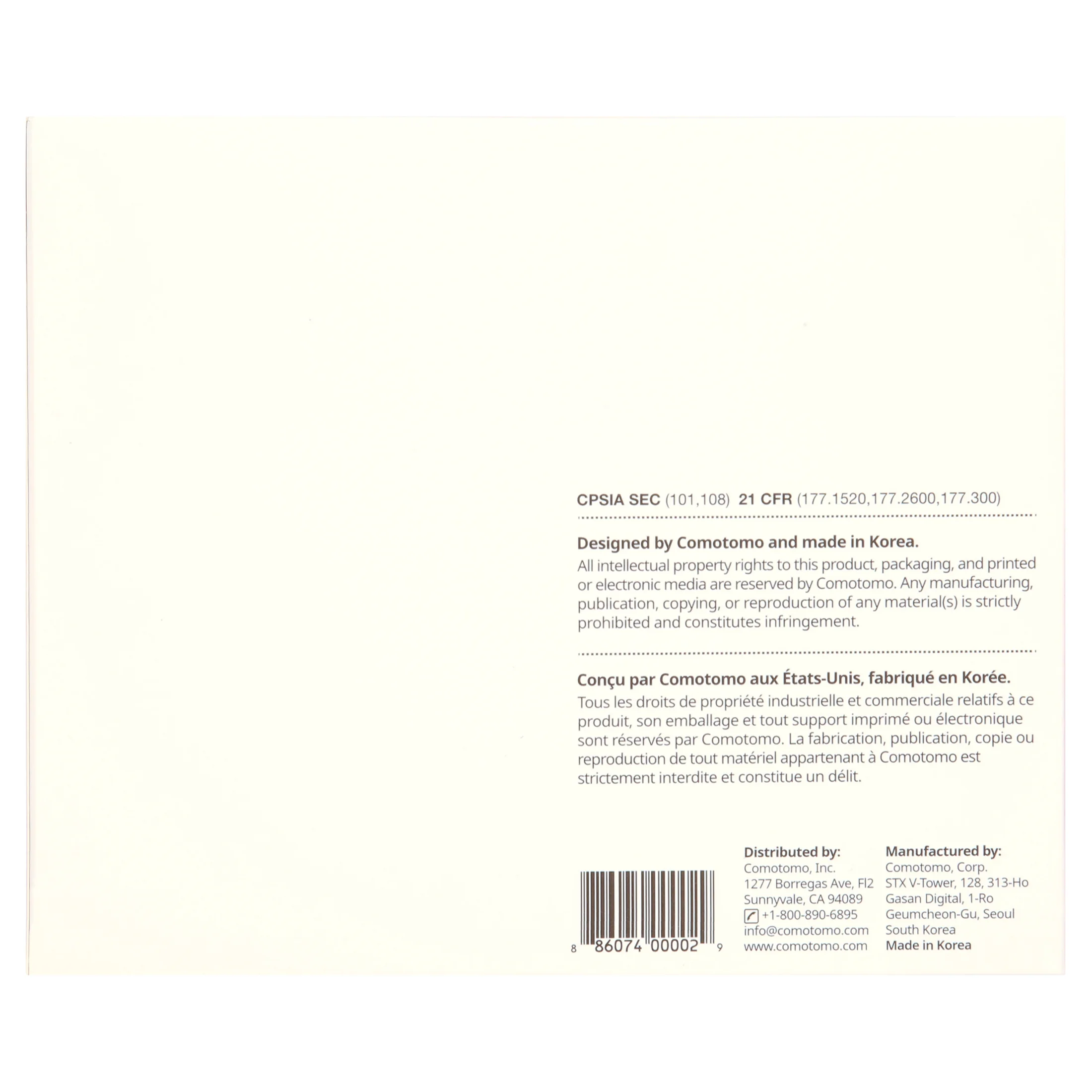 Comotomo Baby Bottle (Pink, Slow Flow - 5 oz)