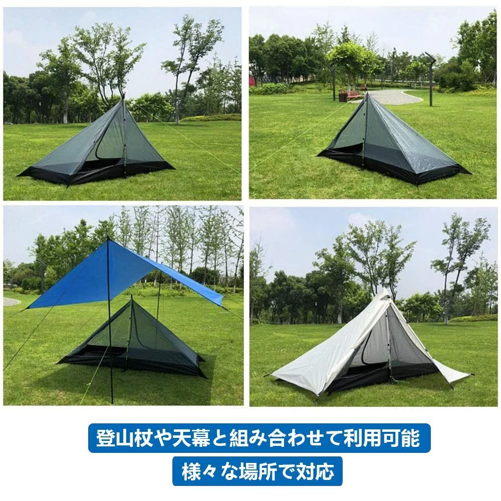 Ultralight 1 Person Backpacking Tent 3 Season Outdoor Waterproof Single Tent for Camping, Hiking, Climbing, Backpack Travel (Exclude Trekking Poles)
