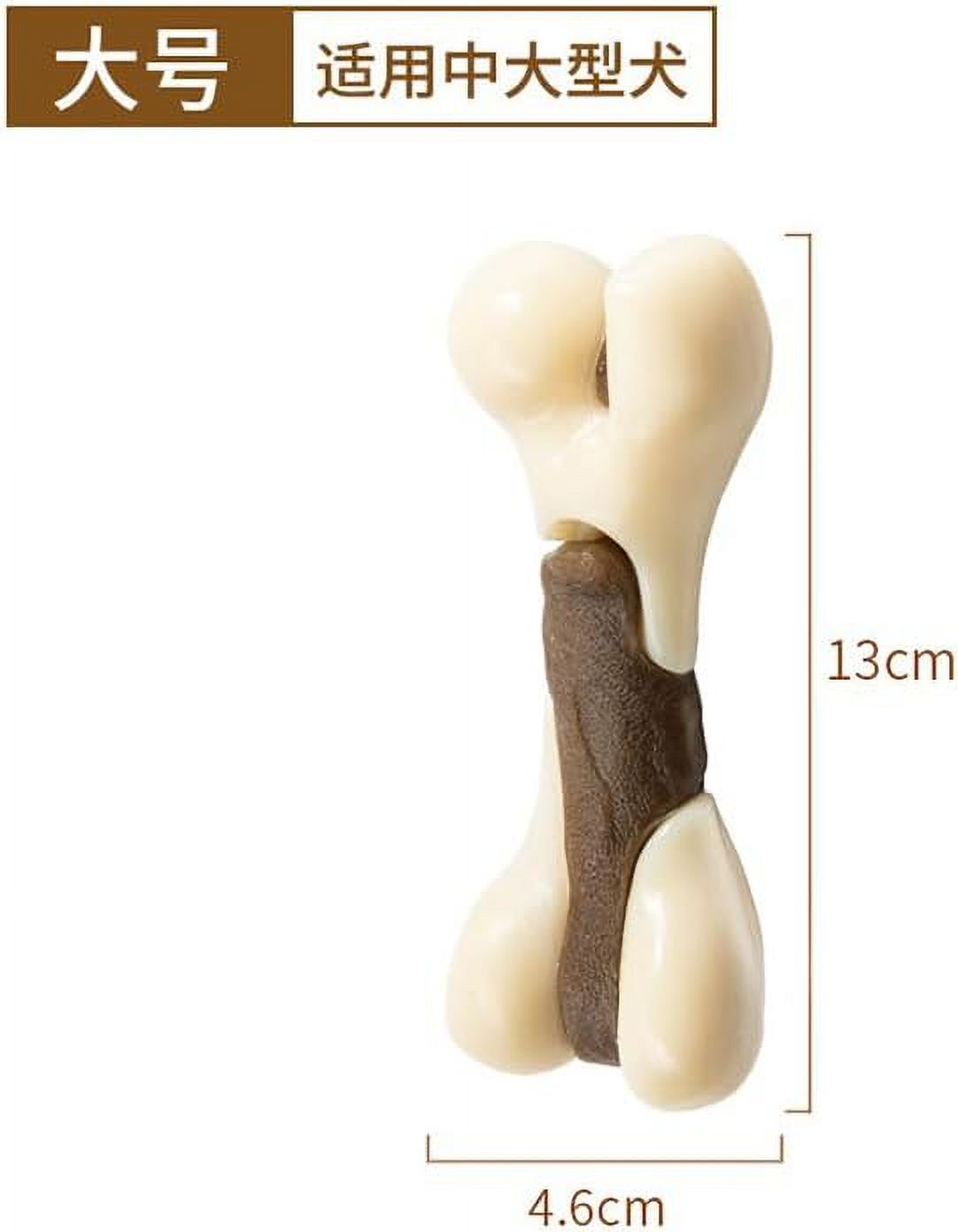 Intertest 2 Eat and Play with Bones, Clean Teeth, Grind Teeth, Stick Cowhide, Stick Dog Bite Gum, Hind Leg Bone Chew Dog Bite Toy, Pet Toy