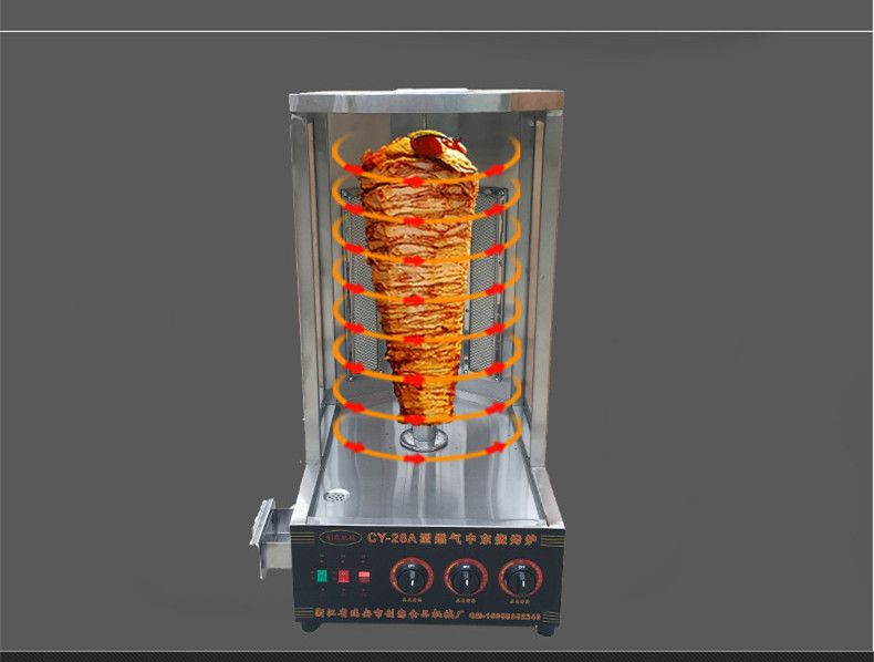 Vertical Broiler Doner Kebab Shawarma Turkey barbecue machine Spinning Kebab Grill