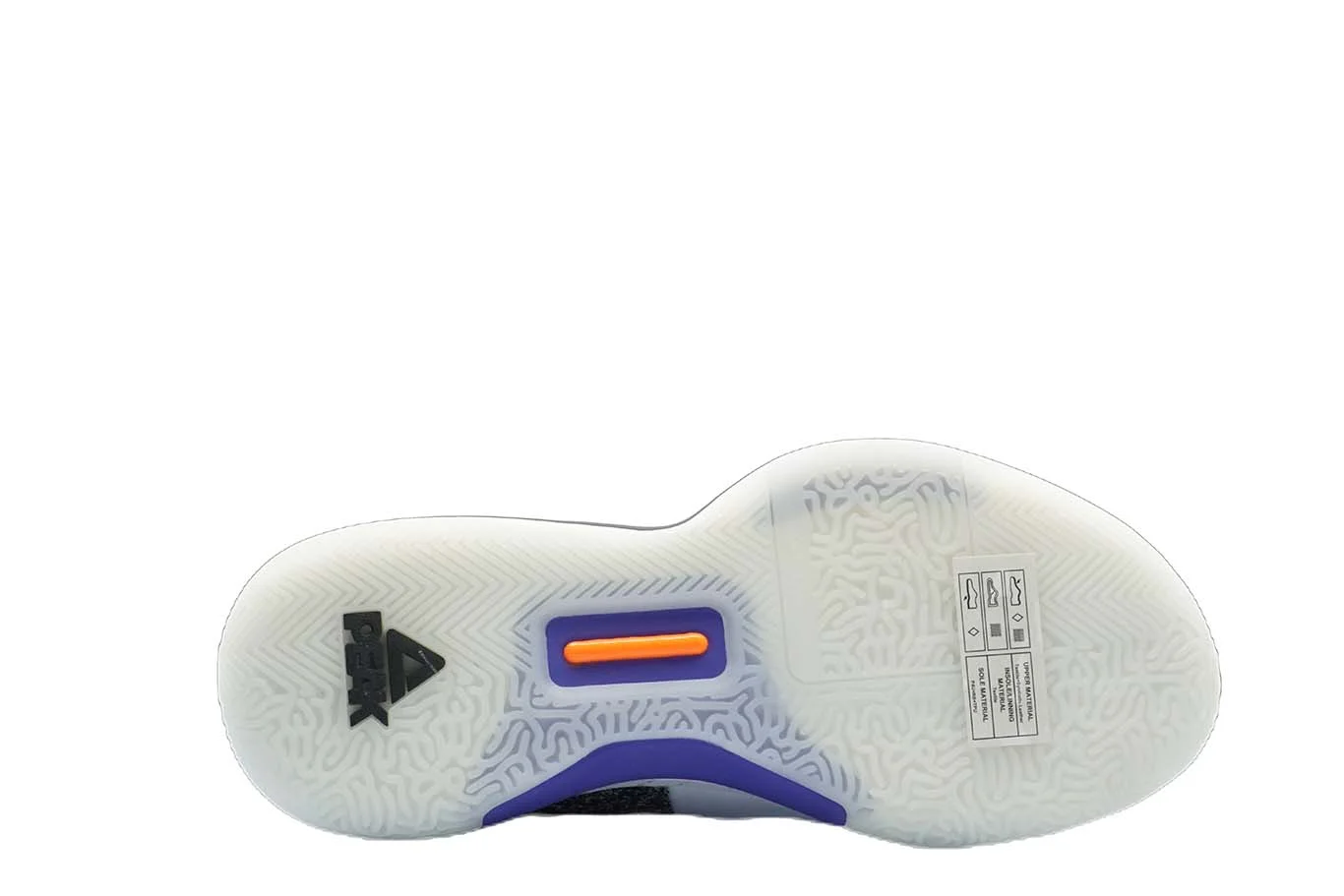 [E94451] Mens Peak Taichi Flash Lou Williams Team White Purple Basketball Shoes - 7