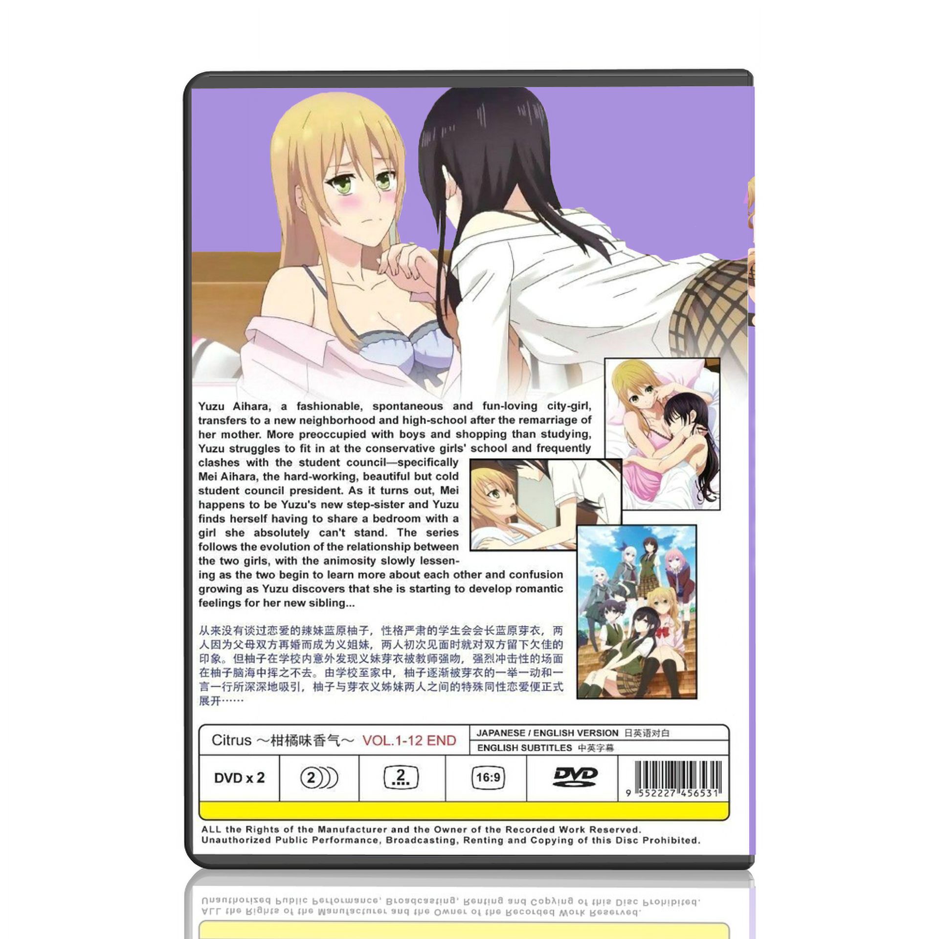 Citrus Episode 1-12 End Complete Series D v d