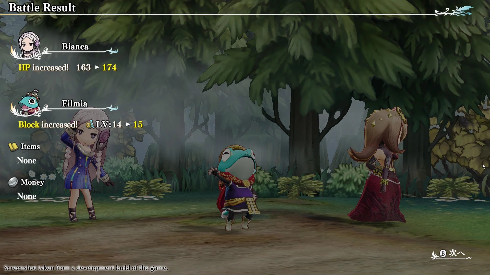 The Legend of Legacy HD Remastered - Deluxe Edition, PlayStation 4