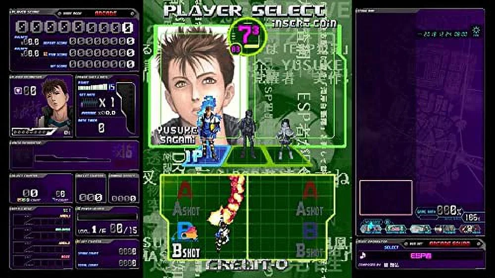 M2 ESP Ra De Psi for NINTENDO SWITCH REGION FREE JAPANESE VERSION