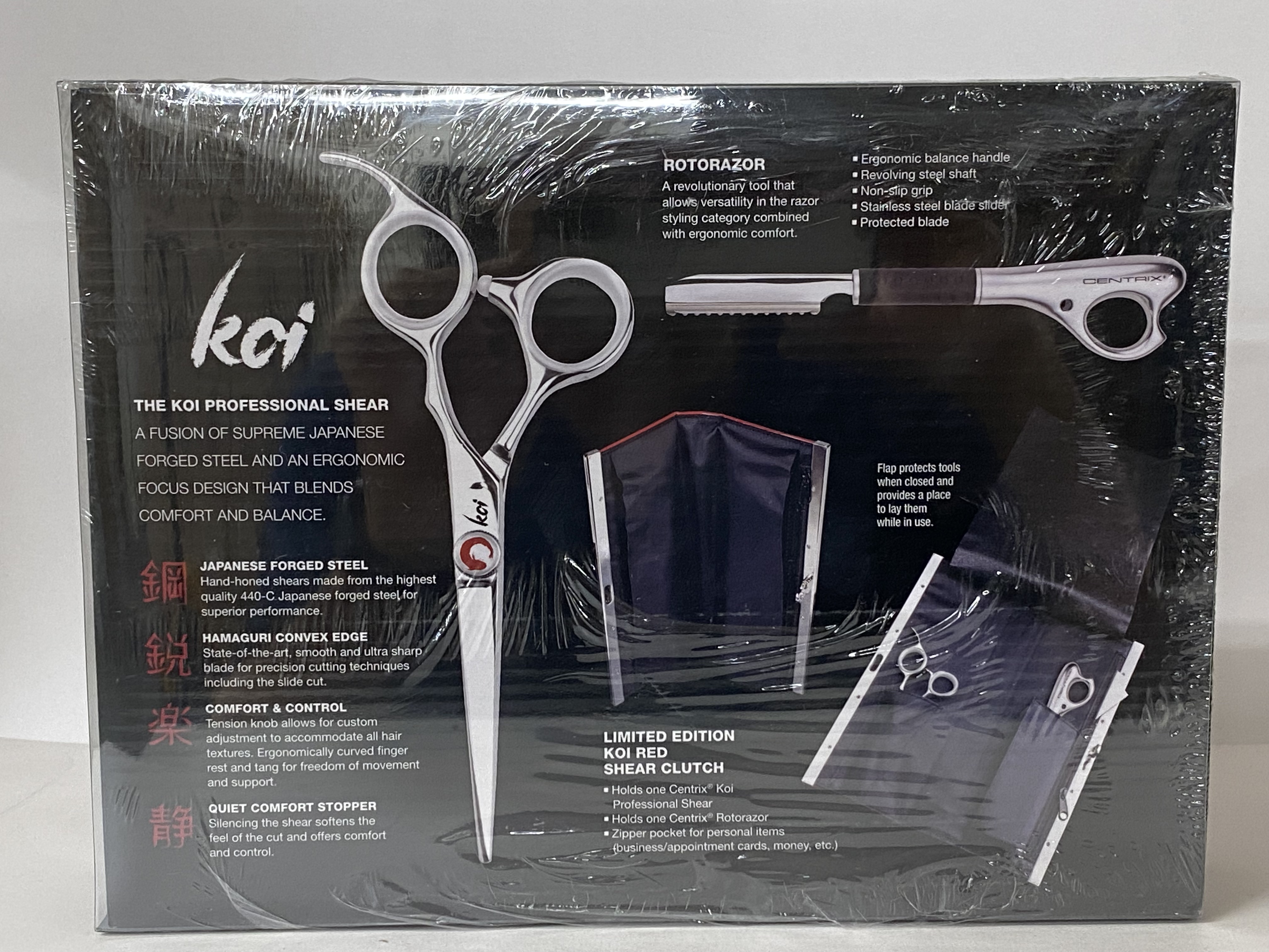 Cricket Centrix Divine Koi Shear Kit  SH-145X