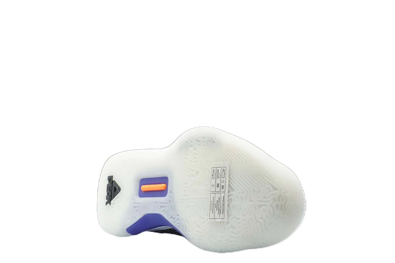 [E94451] Mens Peak Taichi Flash Lou Williams Team White Purple Basketball Shoes - 7