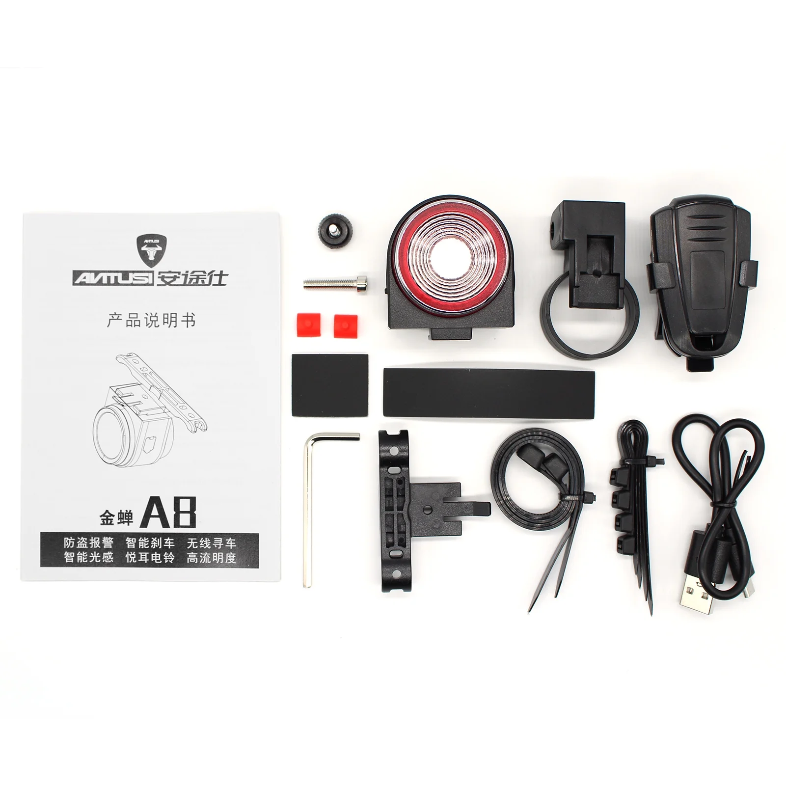 ANTUSI -theft Bike Alarm Rear Light Wireless Remote Control  Taillight Waterproof Smart Cycling Light