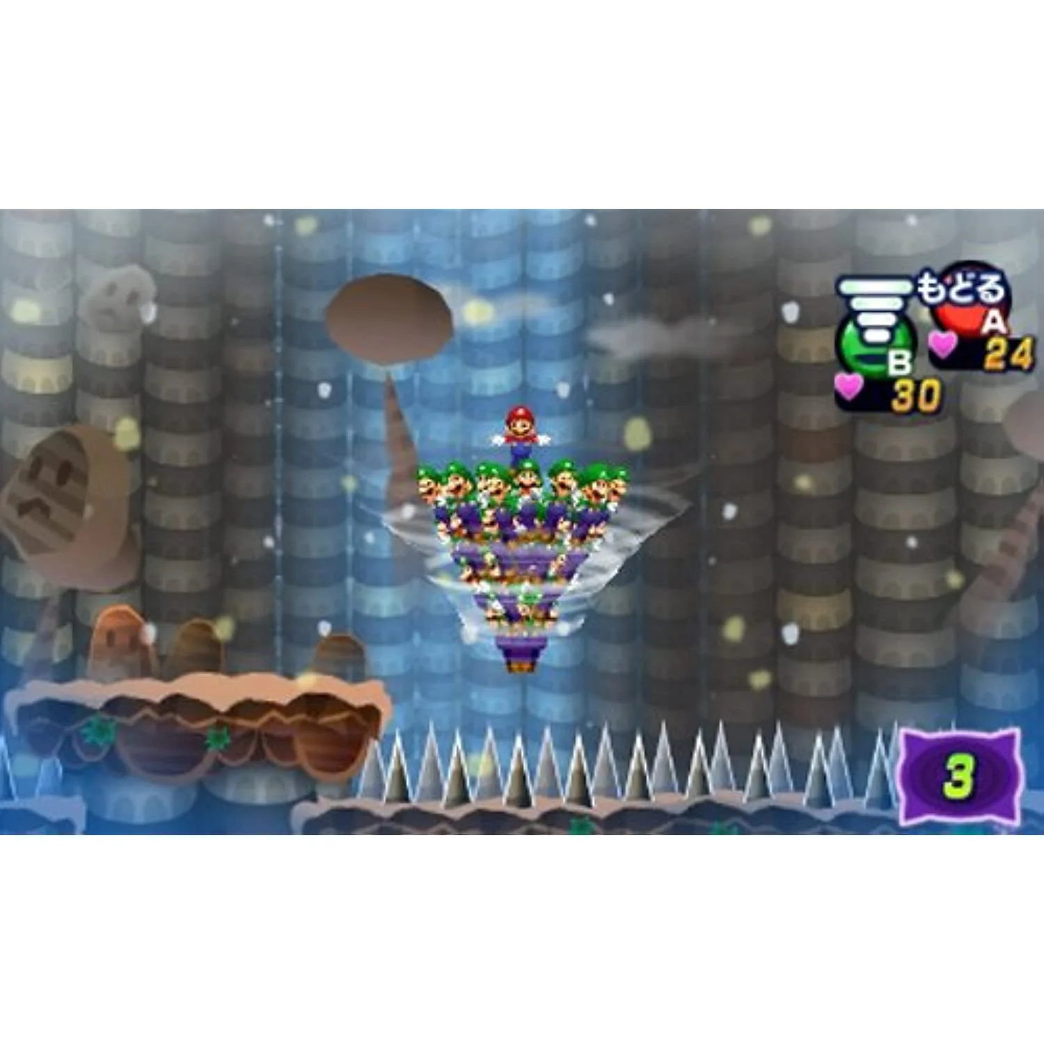 Mario And Luigi: Dream Team Nintendo 3Ds